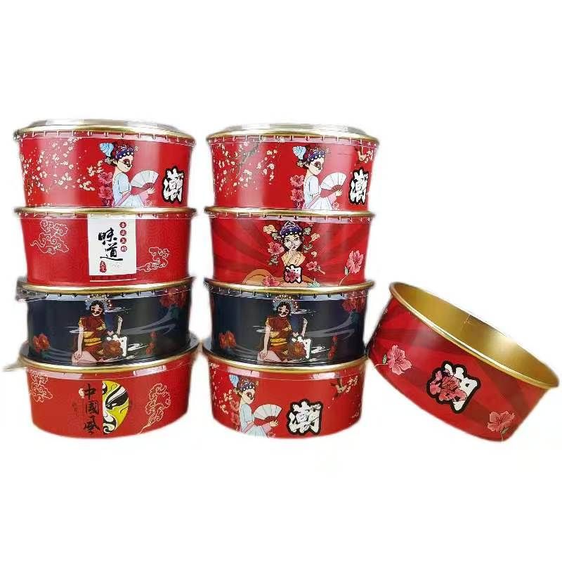 product-800-800